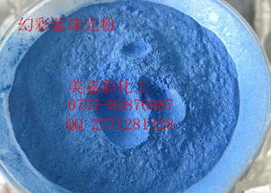 闪耀不灭的瑰丽之光 人造皮革与金色珠光粉的艺术碰撞